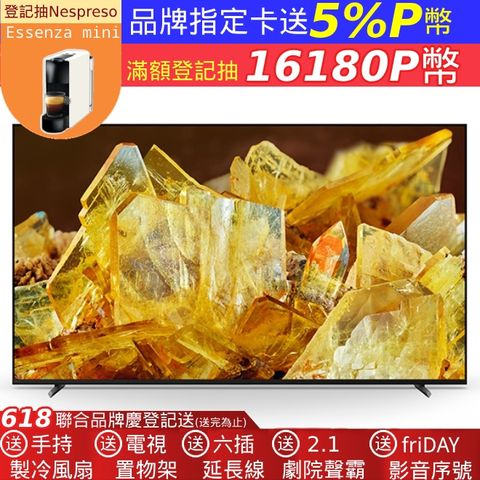 Sony BRAVIA 65吋 4K HDR Full Array LED Google TV 顯示器 XRM-65X90L