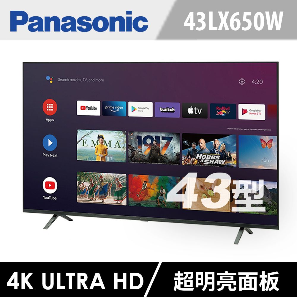 Panasonic 國際牌43型4K HDR Android 智慧顯示器TH-43LX650W - PChome