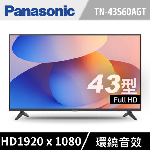 Panasonic 國際牌 43型HD聯網顯示器 TN-43S60AGT