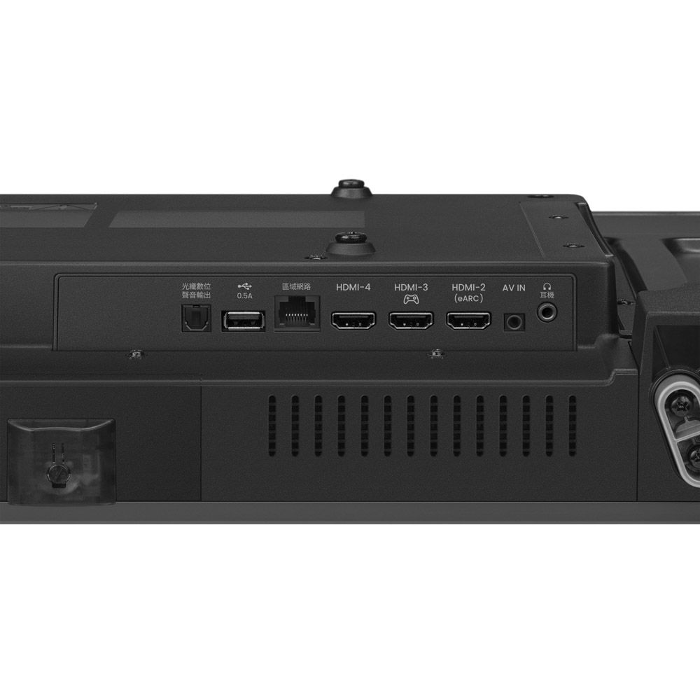 BenQ 明基 65吋 4K 120Hz DLG量子點護眼Google TV QLED連網液晶螢幕顯示器(E65-760)