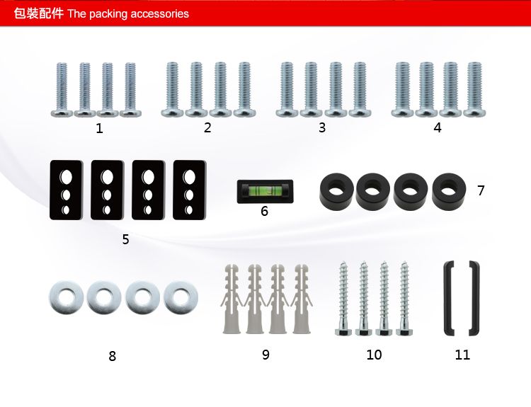 The packing accessories   123458 6 119710