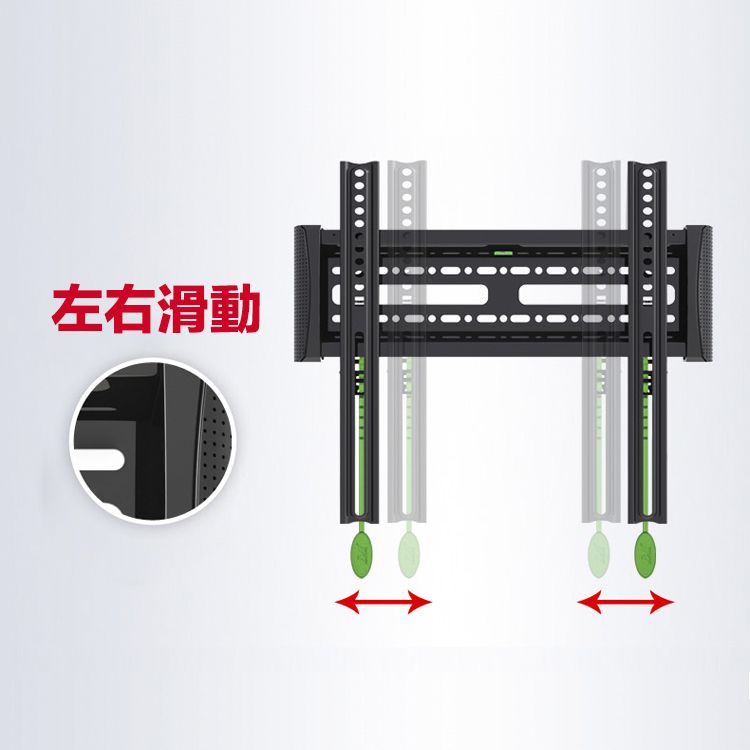 易控王 C2-F 32-70吋 固定式電視壁掛架 拉繩式快拆 附水平儀 承重50kg 左右平移 2入組 (10-304X2)