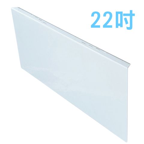 台灣製 22吋 [護視長] 抗藍光液晶螢幕護目鏡 NEW系列 AOC 22B2H(B4款)