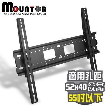 5度微調修正視角Mountor薄型固定式電視壁掛架ML4020-適用55吋以下LED 加贈三向磁性水平尺