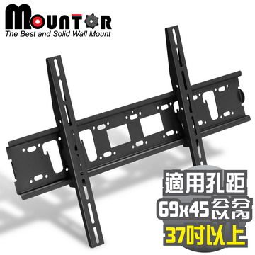 5度微調修正視角Mountor薄型固定式電視壁掛架ML6040-適用37吋以上LED加贈三向磁性水平尺