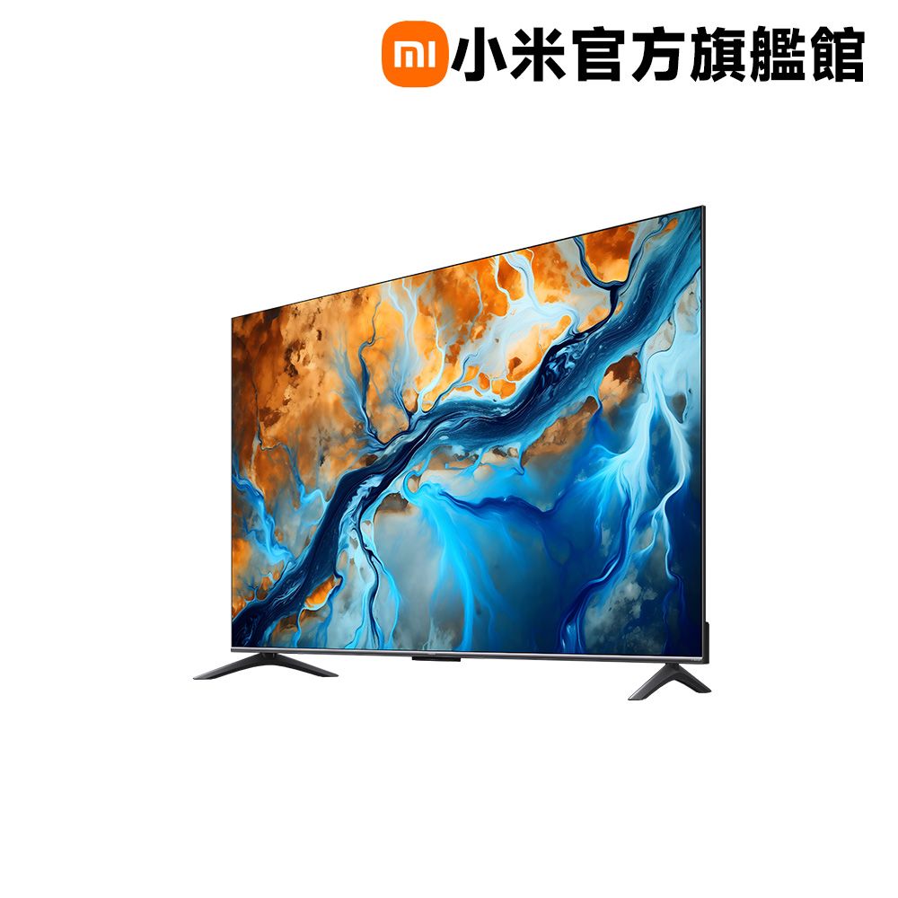 Xiaomi 小米 55吋 4K Mini LED 144Hz GoogleTV杜比智慧聯網液晶電競螢幕顯示器(S mini 55)