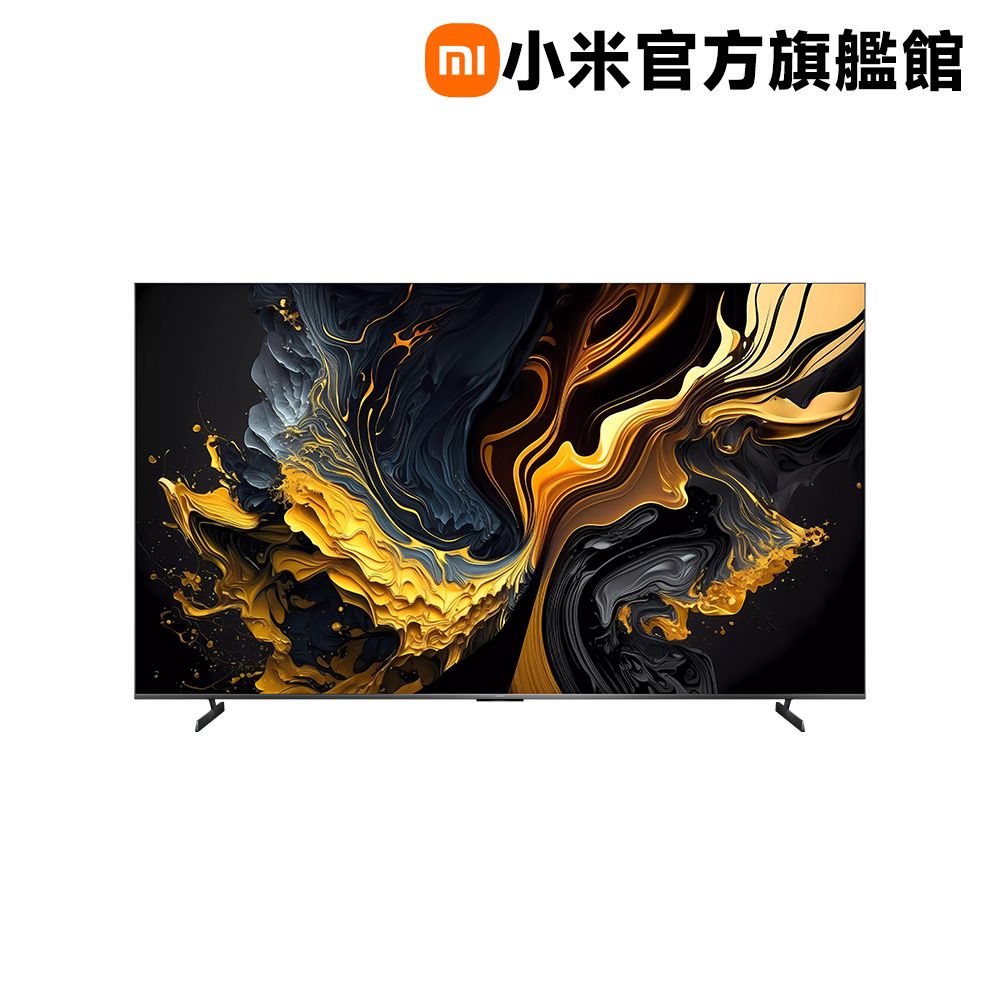 Xiaomi 小米 智慧顯示器 MAX 2025 100型