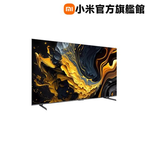 Xiaomi 小米 100吋 QLED 144Hz 智慧顯示器 MAX 2025