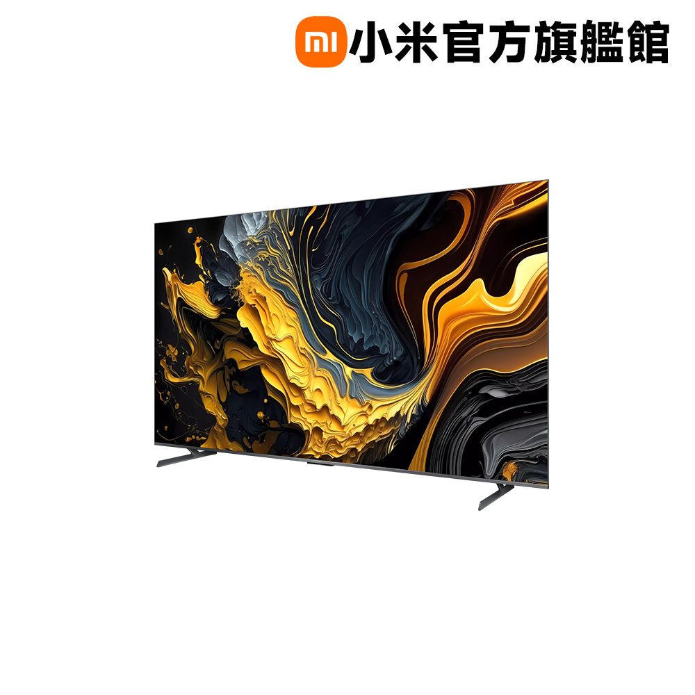 Xiaomi 小米 智慧顯示器 MAX 2025 100型