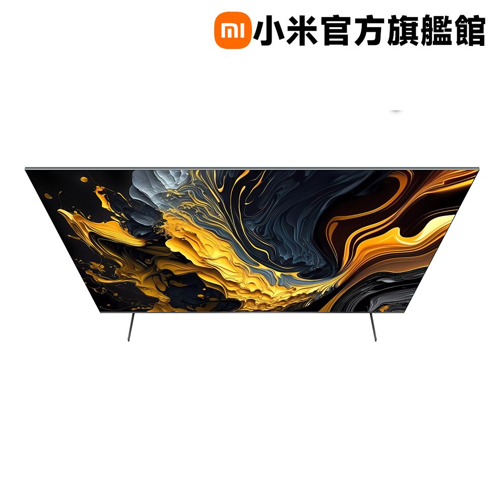 Xiaomi 小米 智慧顯示器 MAX 2025 100型