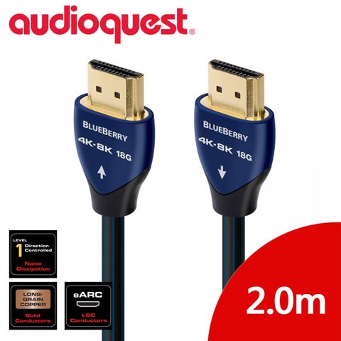 ★指定品單筆滿8000，送Jitterbug電源優化器美國線聖 Audioquest HDMI BlueBerry 藍莓 (2.0m) 支援4K/8K