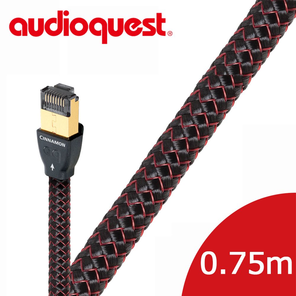 Audioquest 線聖 美國  RJ/E Cinnamon Cat 6 Ethernet Cable 高速網路線 (0.75m)