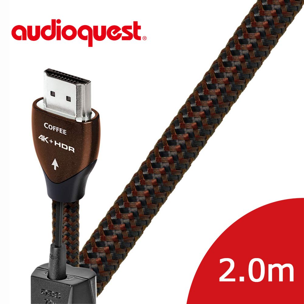 Audioquest 線聖 美國  HDMI Coffee咖啡 (2.0m) 支援4K 3D