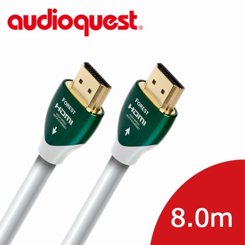 Audioquest 線聖 美國  HDMI Forest 森林 (8.0m) 支援4K 3D