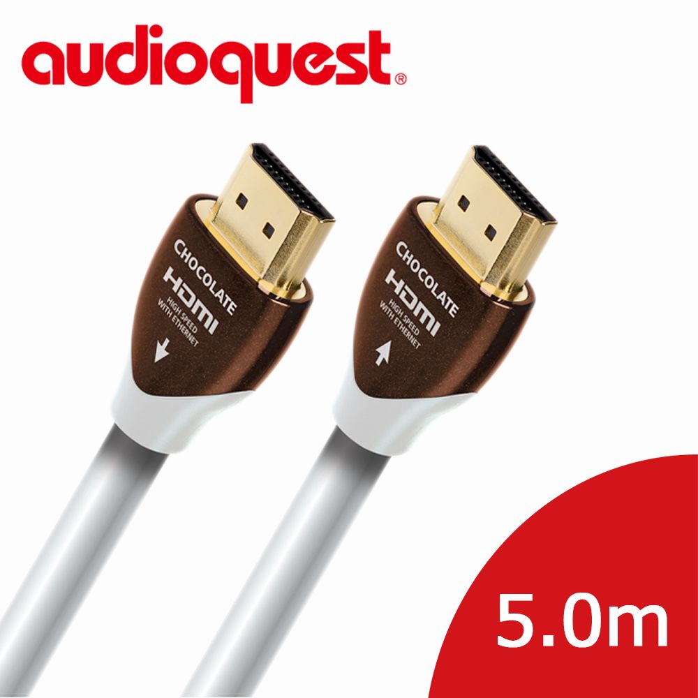 Audioquest 線聖 美國  HDMI Chocolate 巧克力 (5.0m) 支援4K 3D