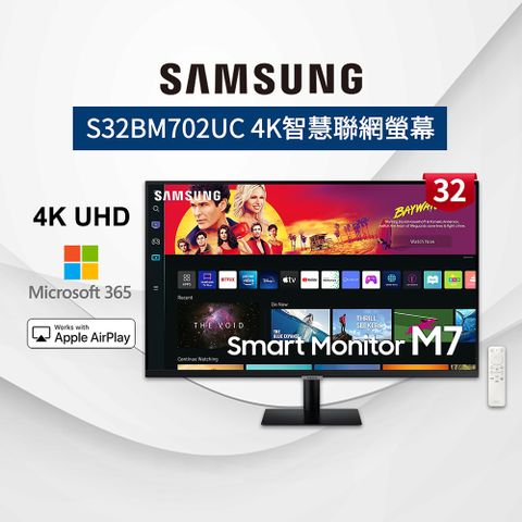 SAMSUNG 32吋4K智慧聯網螢幕 M7 S32BM702UC