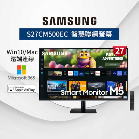 SAMSUNG三星 27吋 智慧聯網顯示器 M5 S27CM500EC 黑色