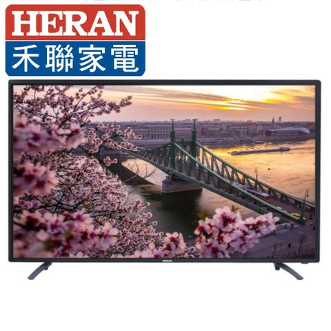 HERAN禾聯 24吋 LED液晶電視HD-24DF5C1(含視訊盒)