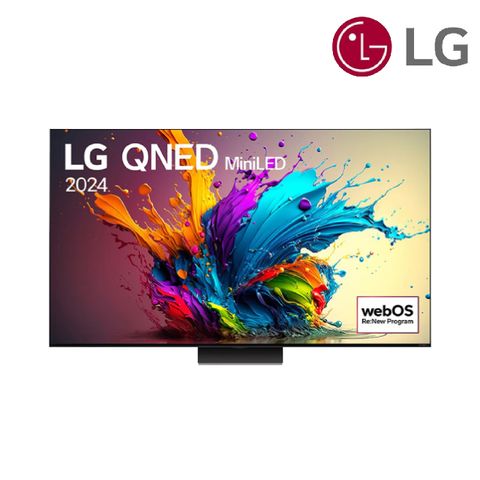 LG 65型QNED MiniLED 量子奈米 4K AI物聯網智慧顯示器 65QNED91TTA