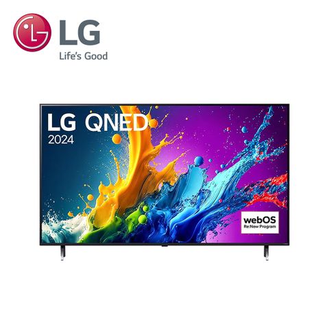 LG 樂金 QNED 量子奈米 4K AI物聯網智慧顯示器 43QNED80TTA