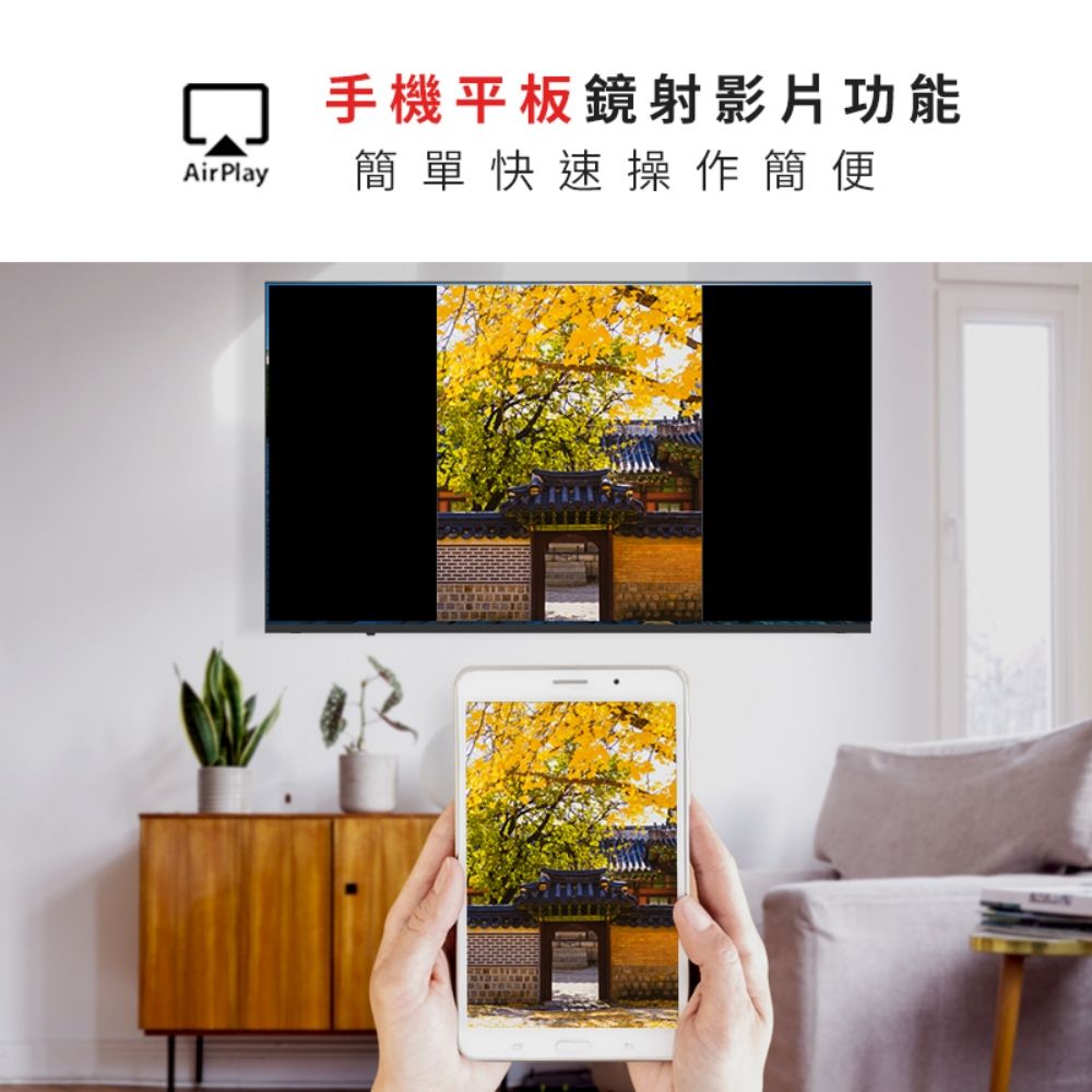 DigiKing 數位新貴 32吋Google認證TV 藍芽語音 IPS 安卓智慧聯網液晶螢幕顯示器+2.2聲道全音域環繞聲霸