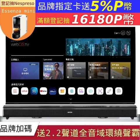 JVC 43吋 蘋果認證4K HDR飛輪體感連網液晶顯示器43TG2