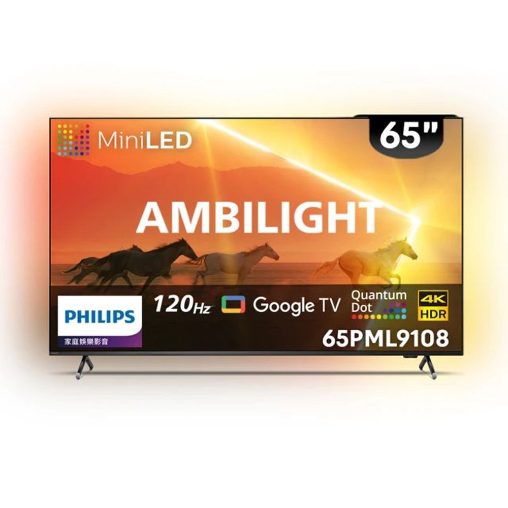 PHILIPS 飛利浦 65吋4K 120Hz QD Mini LED Google TV 智慧顯示器 65PML9108 (含安裝)