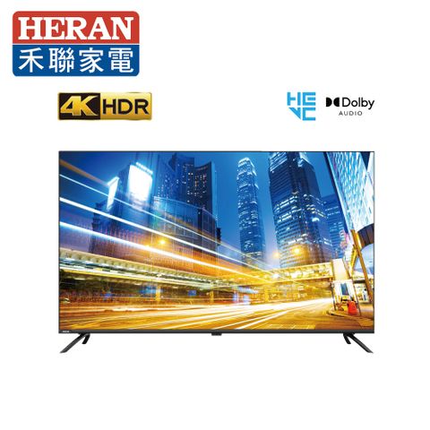 HERAN 禾聯50吋4K液晶顯示器含視訊盒 HD-50MF1