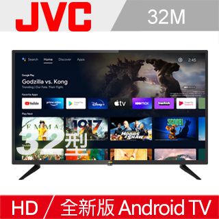 JVC 43吋Google認證FHD連網液晶顯示器43M - PChome 24h購物