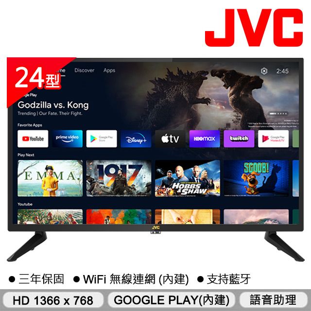 JVC  24吋 Google認證 HD連網液晶螢幕顯示器 24M