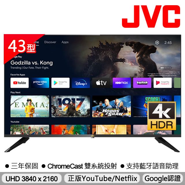 JVC  43吋Google認證4K HDR連網液晶螢幕顯示器43M4K