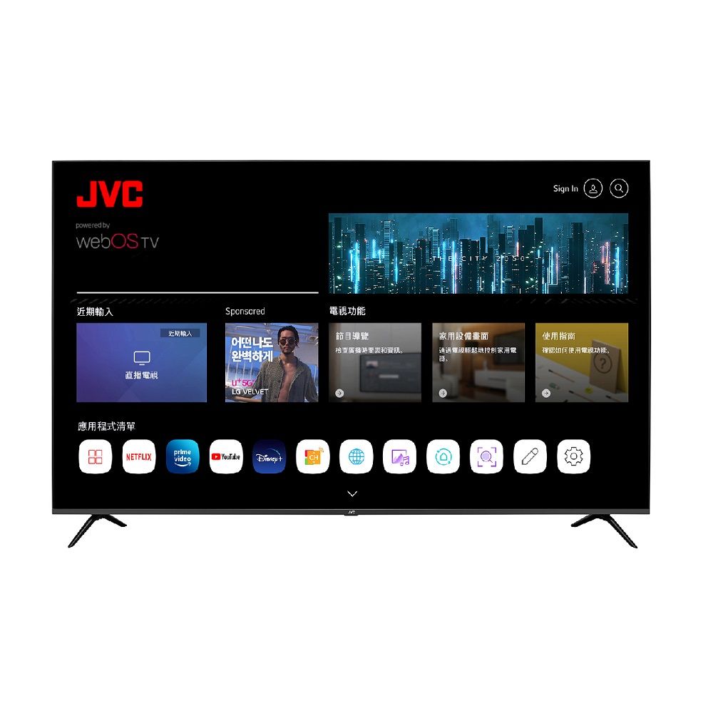 JVC 70吋 Apple認證4K HDR 飛輪體感連網液晶顯示器70TG2