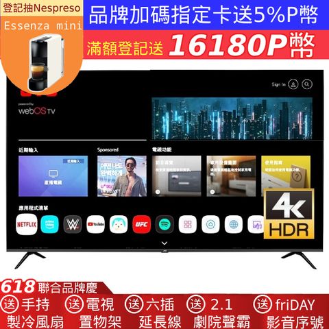 JVC 43型 Apple認證AirPlay2 4K HDR 飛輪體感連網液晶顯示器 43TG2