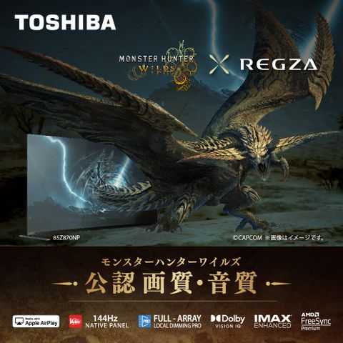 TOSHIBA 東芝 REGZA 85型4K 144Hz QD Mini LED VIDAA AirPlay2 智慧顯示器(85Z870NP)
