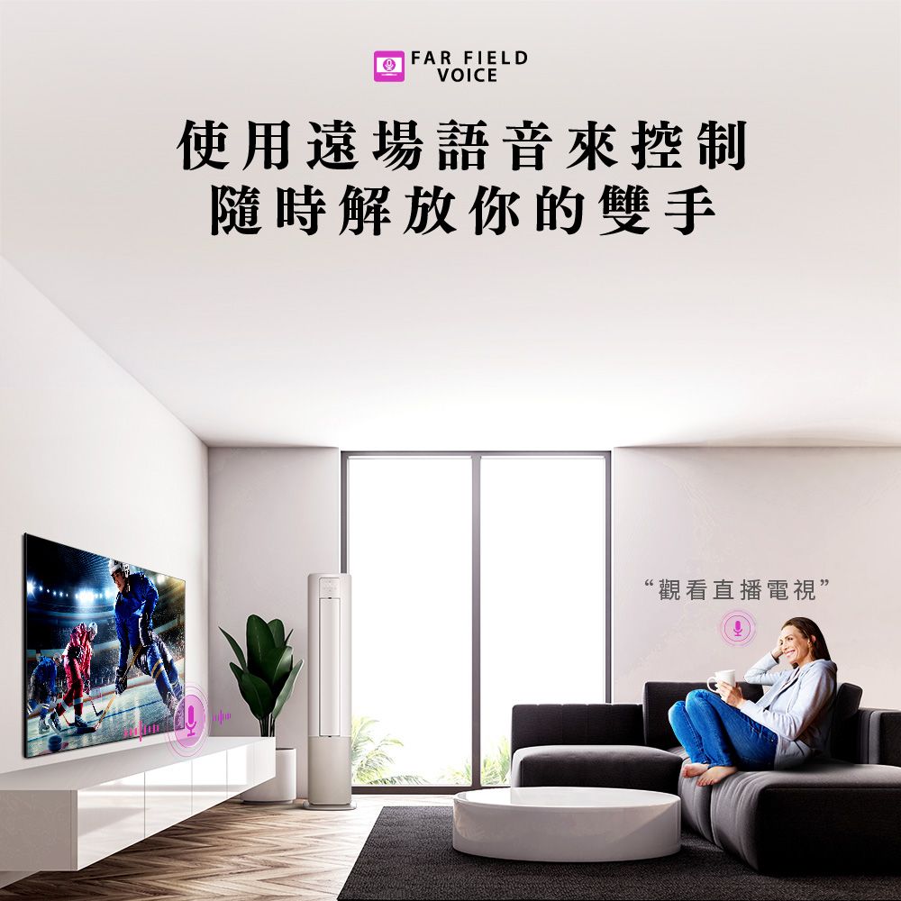 TOSHIBA 東芝REGZA 85型4K 144Hz QD Mini LED VIDAA AirPlay2 智慧顯示器(85Z870NP) -  PChome 24h購物