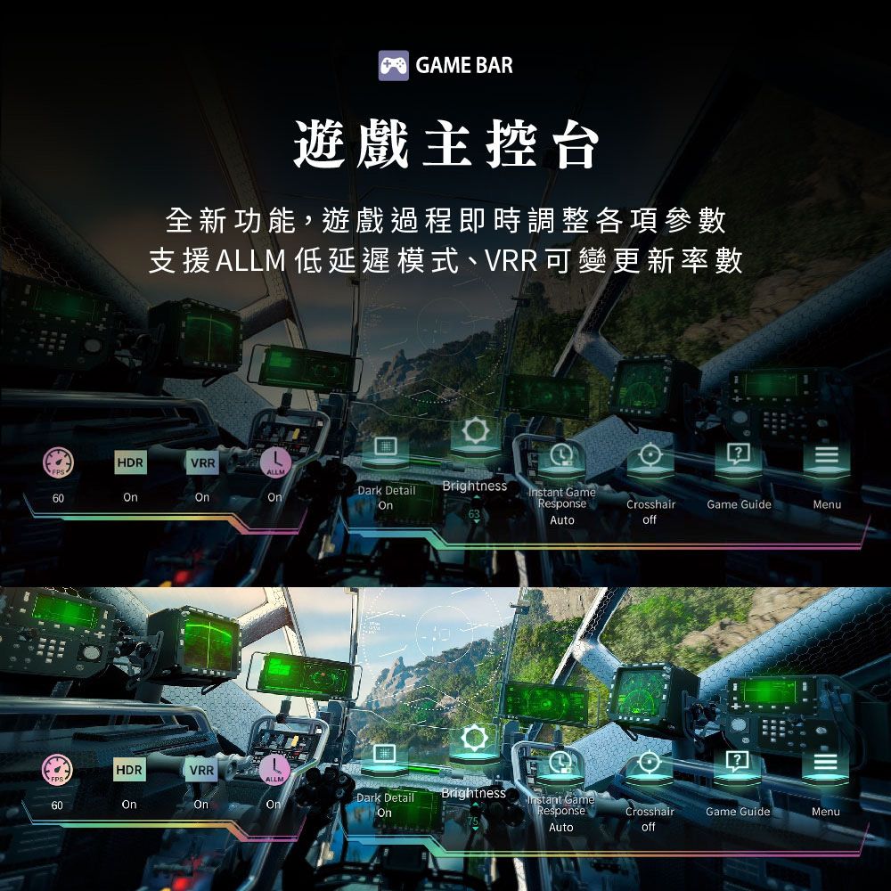 TOSHIBA東芝 55C350NT - 詳情2