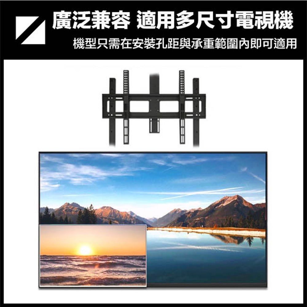  (福利品)嚴選 可移動式液晶電視立架 40-70吋