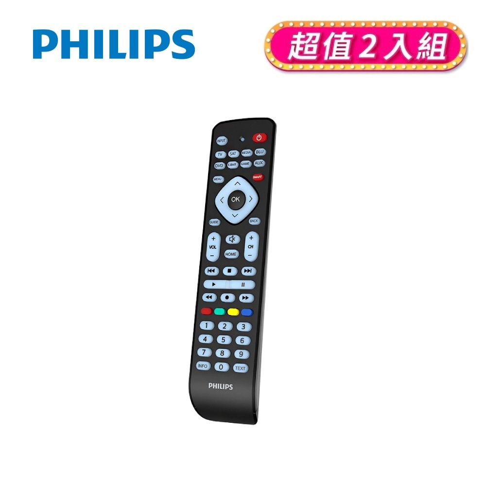 PHILIPS 飛利浦 可同時設定8款設備 8合1萬用遙控器 SRP2018/10