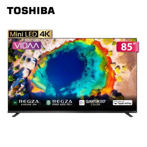 TOSHIBA 東芝 85Z870NP 85吋 144Hz MiniLED 顯示器｜含基本安裝