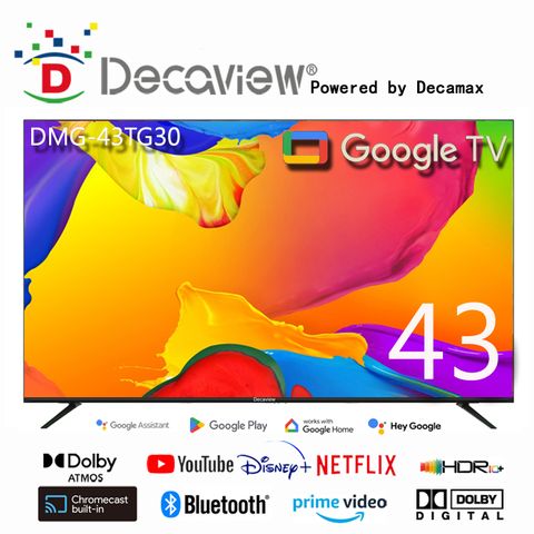 DECAVIEW 43吋 4K HDR廣色域 Google TV 智慧聯網液晶顯示器 ( DMG-43TG30 )