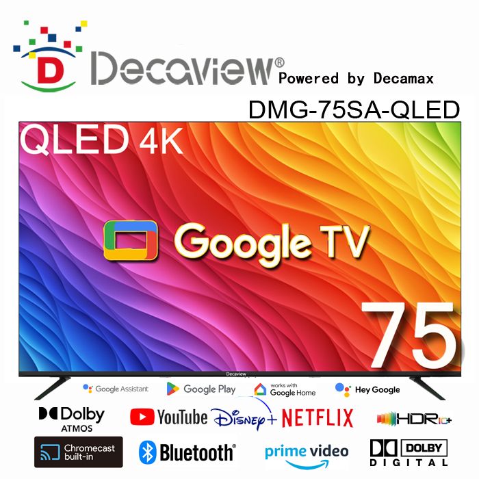 DECAVIEW  75吋 高階 4K 量子點QLED Google TV 智慧AI聲控聯網液晶顯示器 ( DMG-75SA-QLED)