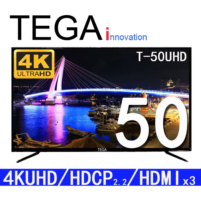  TEGA 50吋 4K 多媒體液晶顯示器  T-50UHD