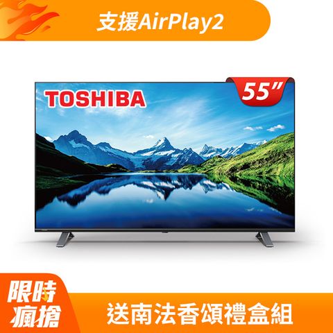 ★聯名卡最高回饋9%【TOSHIBA東芝】55型 六真色 雙杜比 Air Play 4K安卓液晶顯示器(55C350LT)