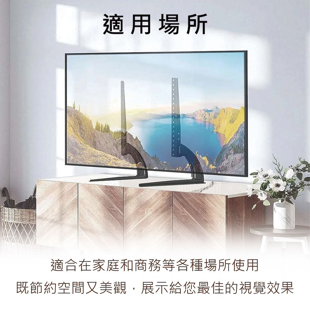 官方旗舰店正品4K55英寸高清智能网络防爆液晶电视机-Taobao
