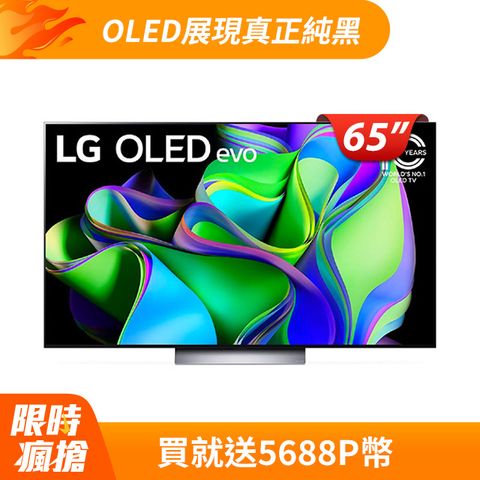 LG 樂金 65吋 OLED 4K AI 物聯網智慧電視 OLED65C3PSA