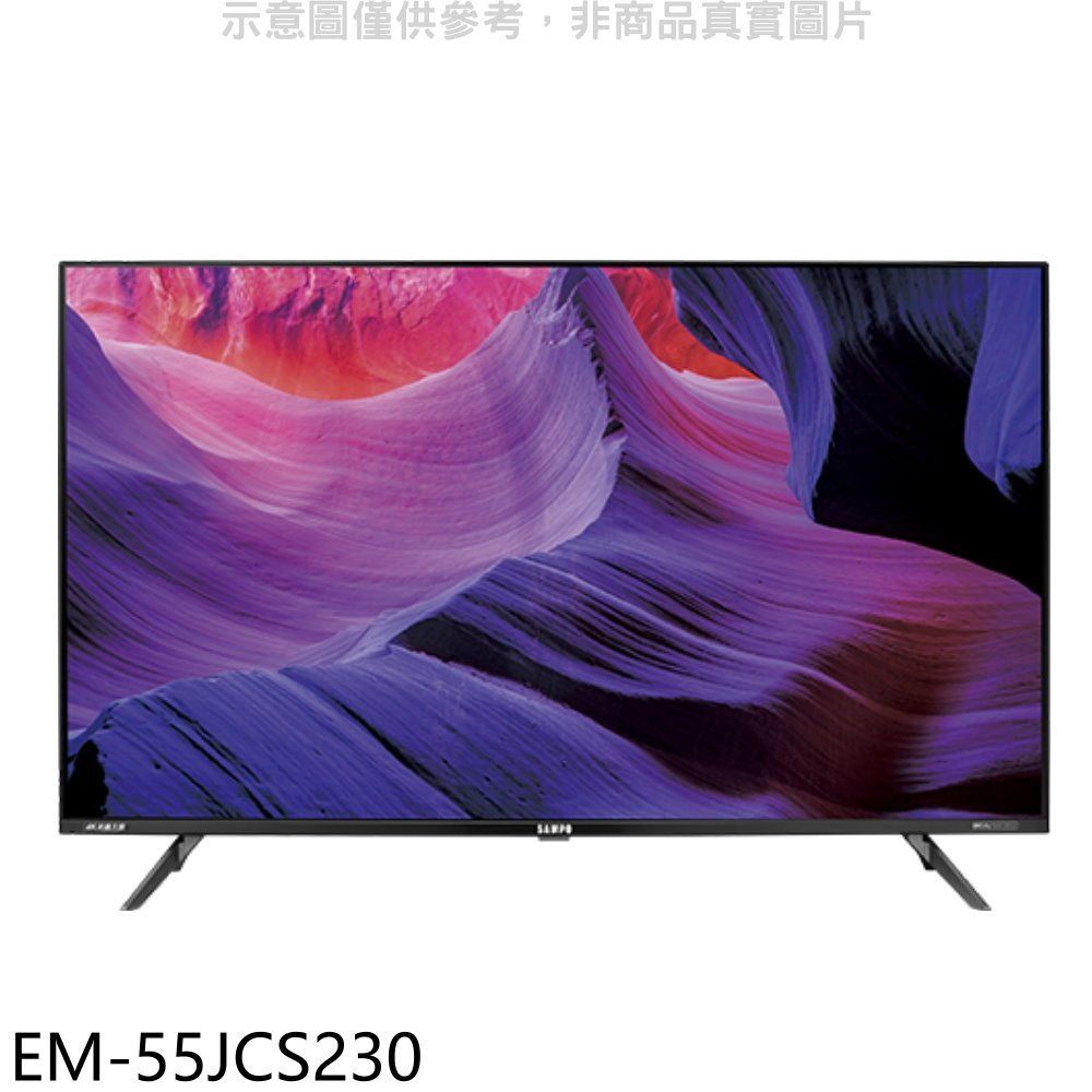 SAMPO 聲寶  55吋4K連網GoogleTV顯示器(無安裝)【EM-55JCS230】