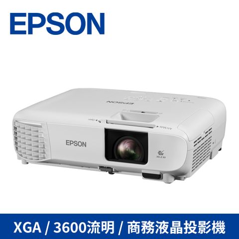 EPSON 愛普生 XGA商務液晶投影機EB-X06