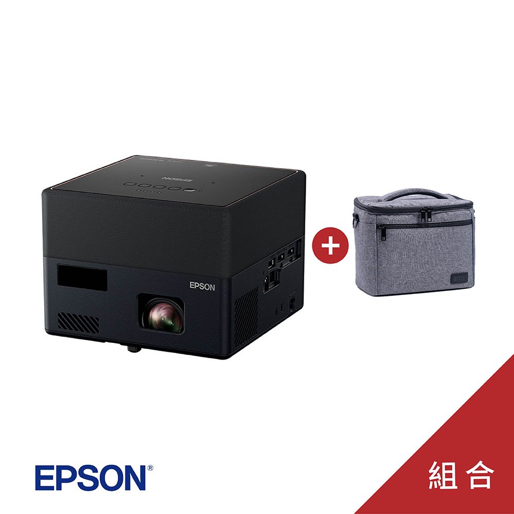 新品・未開封EPSON EF-12×2個-