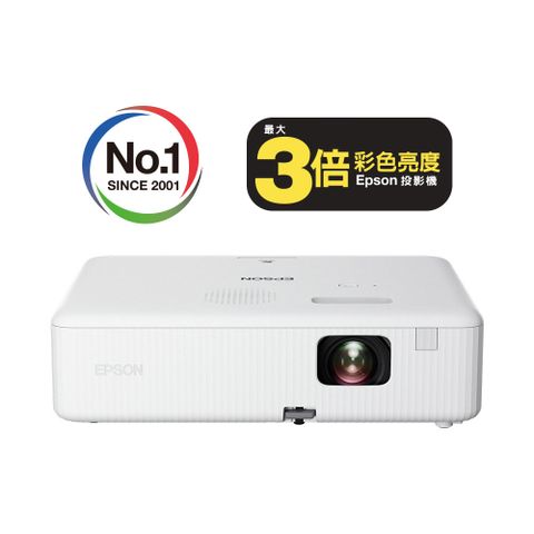 EPSON 愛普生 CO-FH01 住商兩用高亮彩投影機