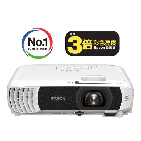 EPSON EB-FH08 高亮彩商用投影機